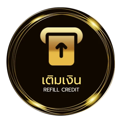 ฝากเงิน ดูบอลสดสเปน อัตโนมัติ 24 ชม.